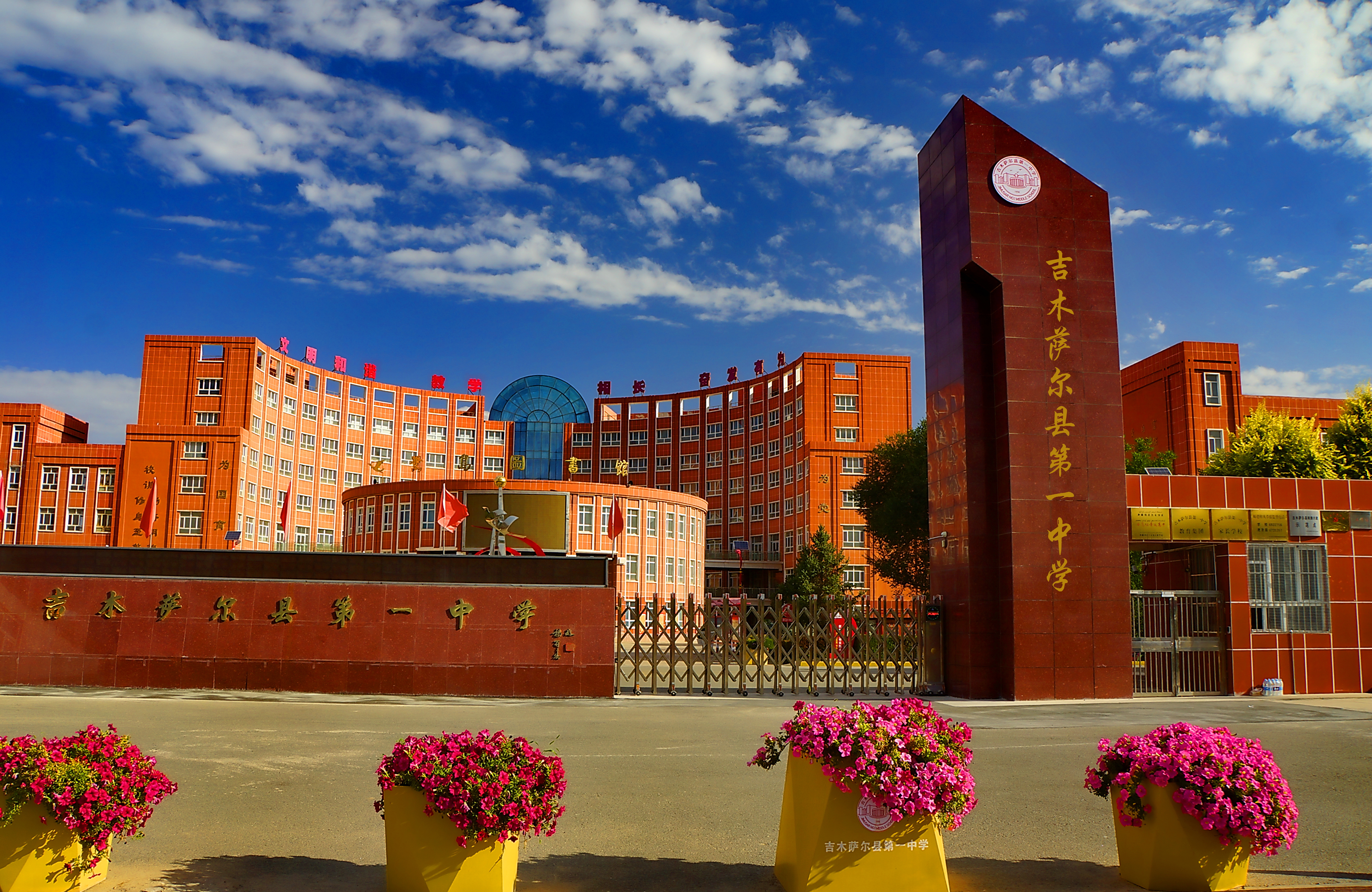 封面图片