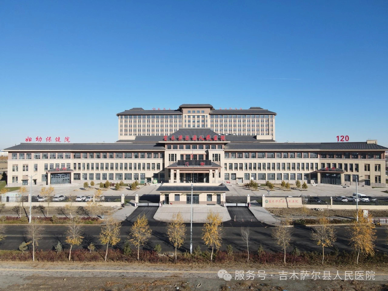 封面图片