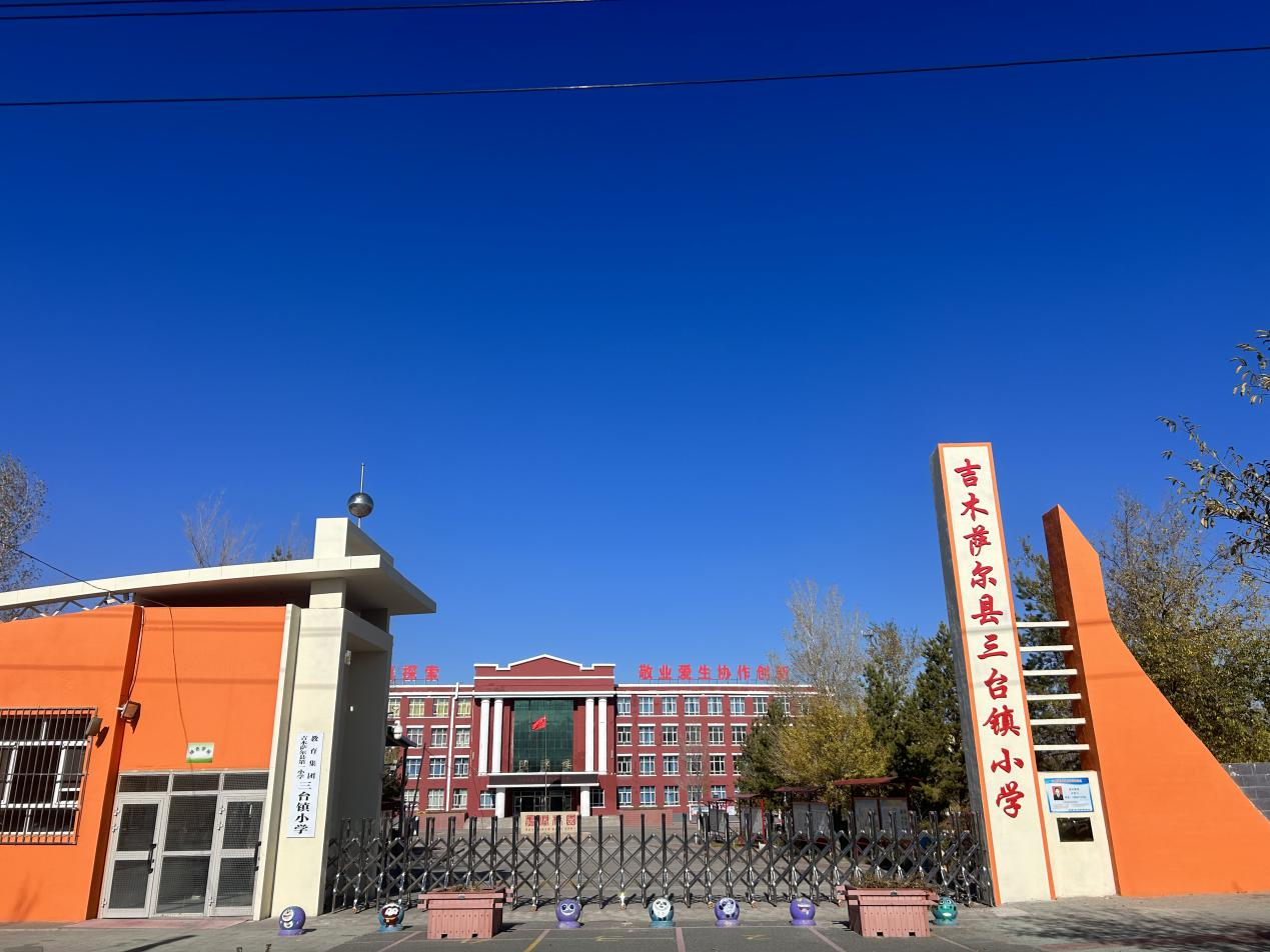 封面图片