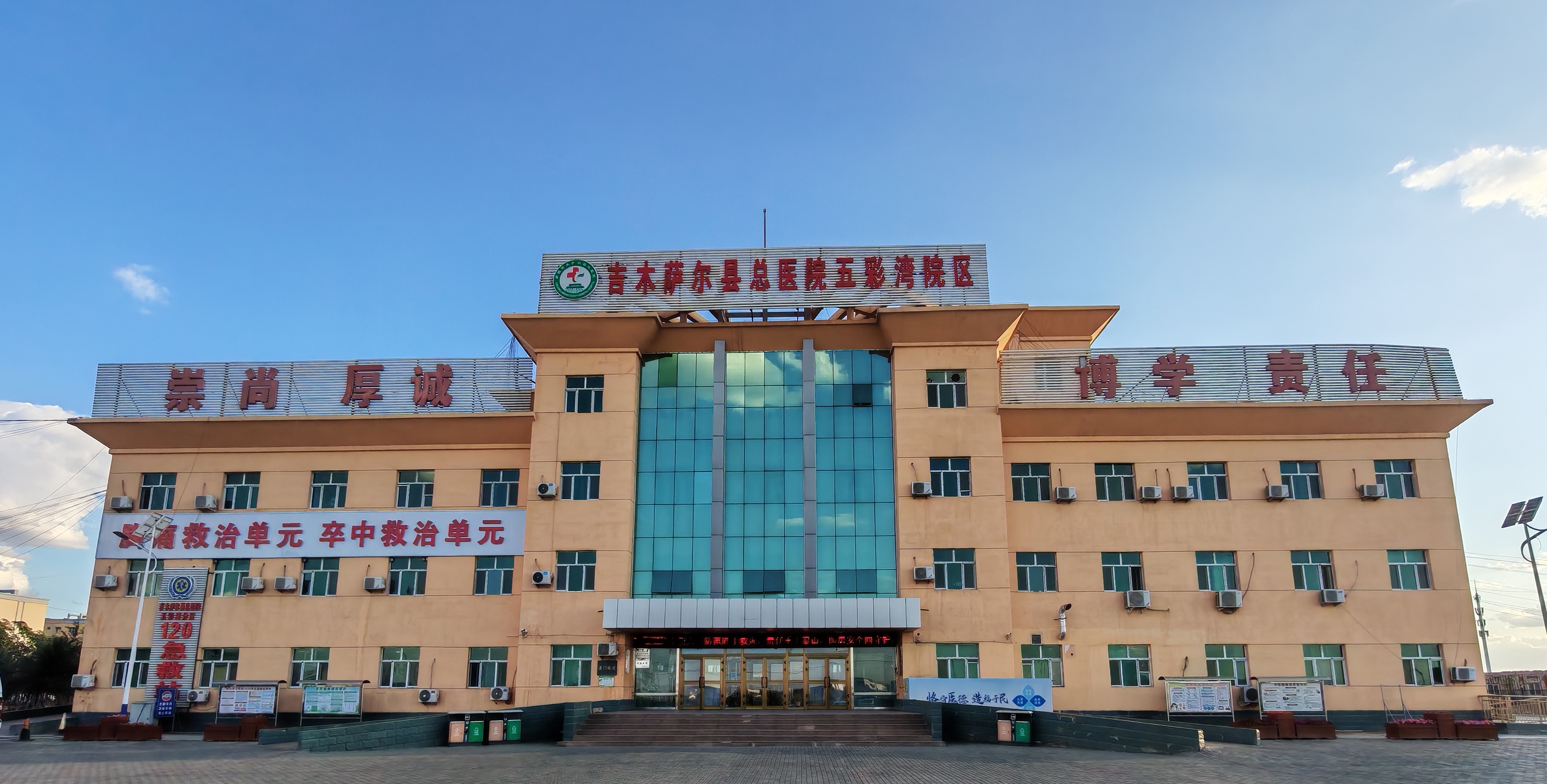 封面图片