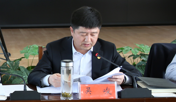 吉木萨尔县召开项目工作推进会