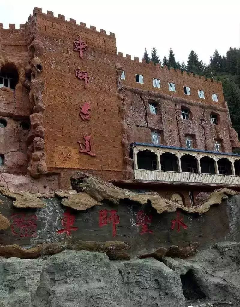 云游吉木萨尔李白岑参纪晓岚走过的古道你还没去过吗