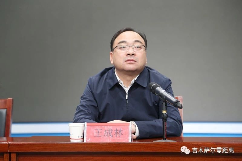 了丰富多彩的欢庆记者节活动,县委副书记,宣传部部长王成林出席活动