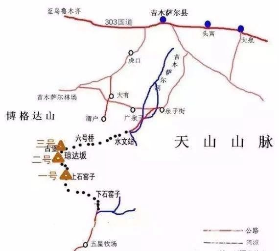 丝路地标 2020"爱在行走"吉木萨尔车师古道公益徒步赛 - 吉木萨尔 