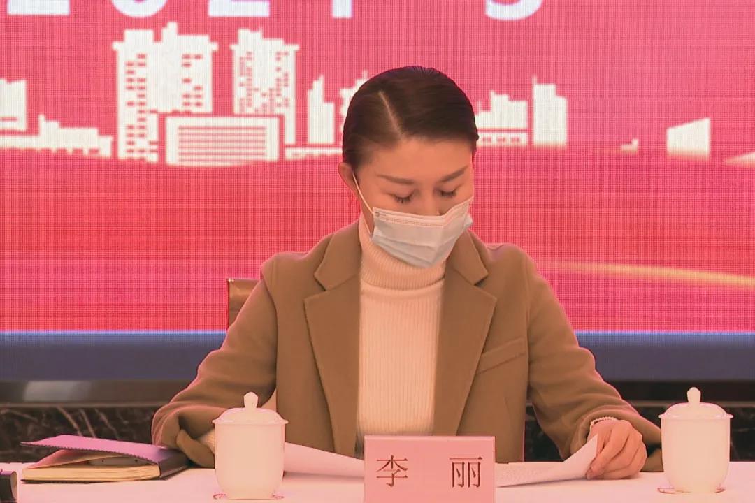 副县长李丽参加结业仪式.