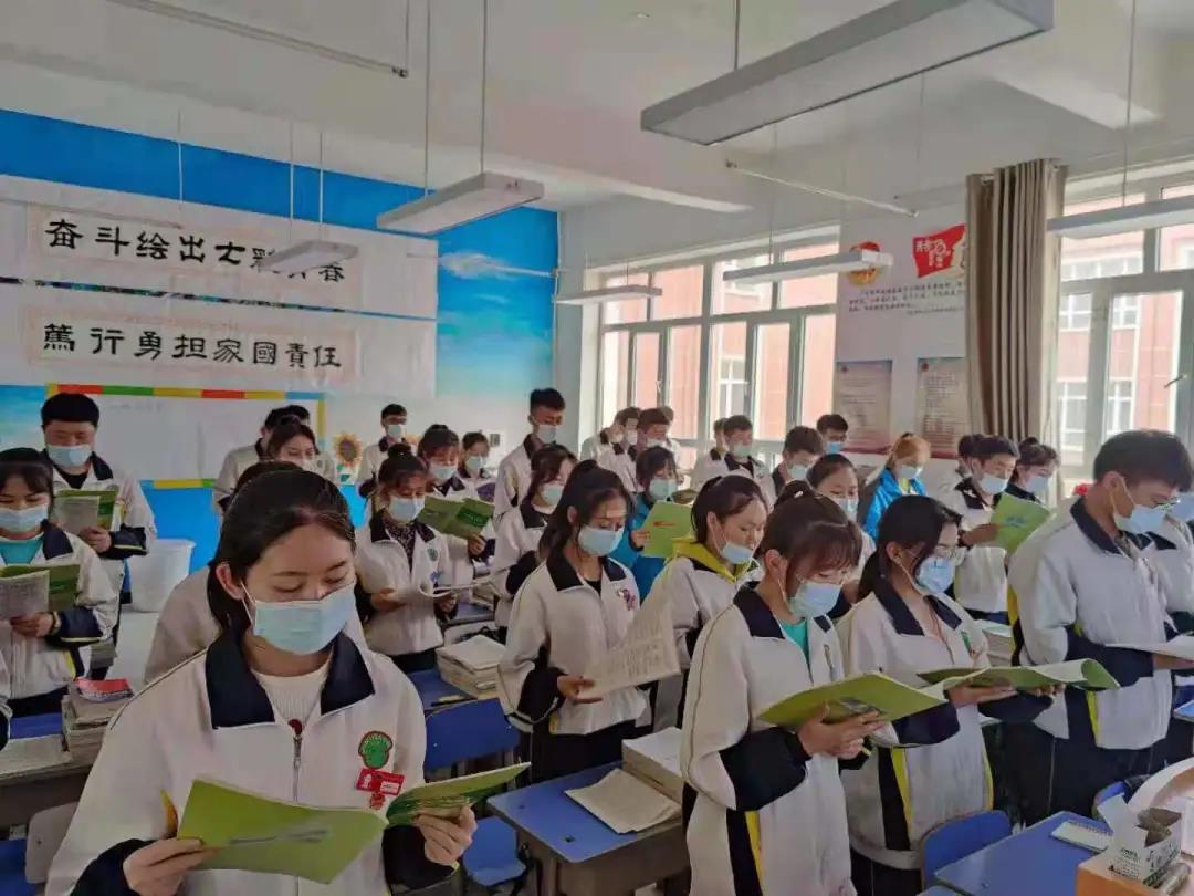 吉木萨尔县第一中学举行第26个世界读书日活动启动仪式