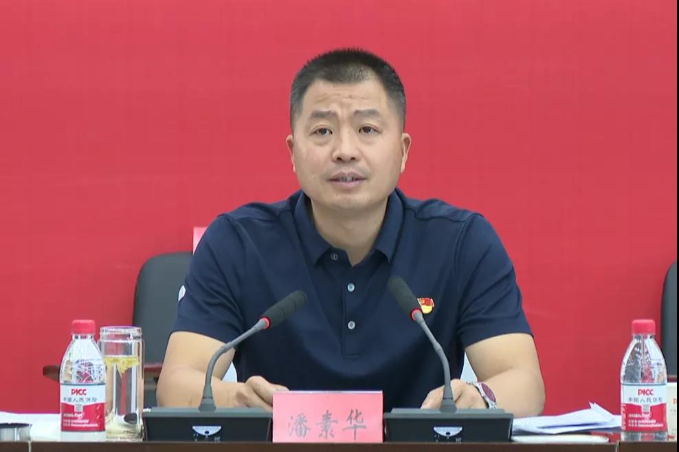 吉木萨尔县召开第十三届县委2021年第四次常委(扩大)会议