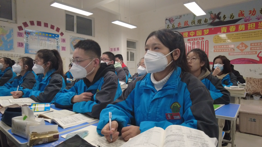 吉木萨尔县第一中学高三年级开学啦