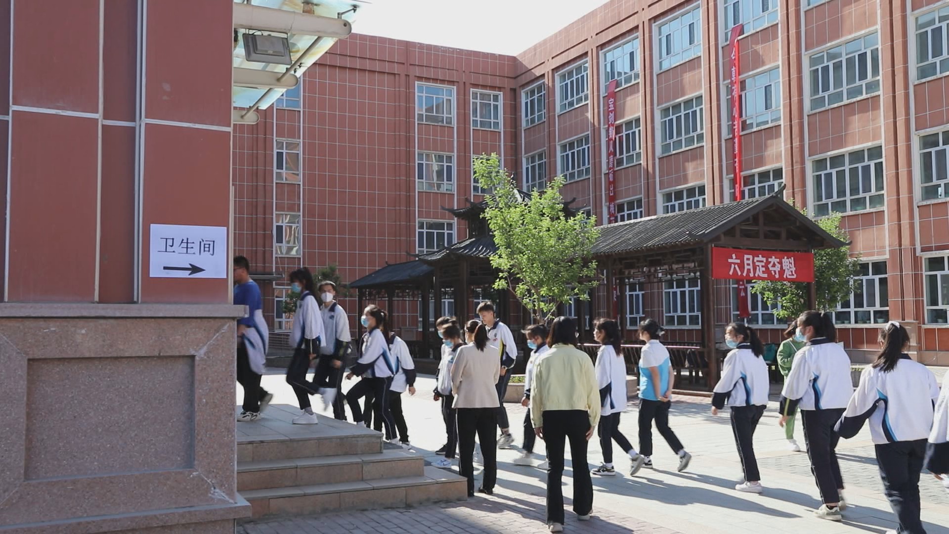 吉木萨尔县第一中学进行高考入场模拟演练