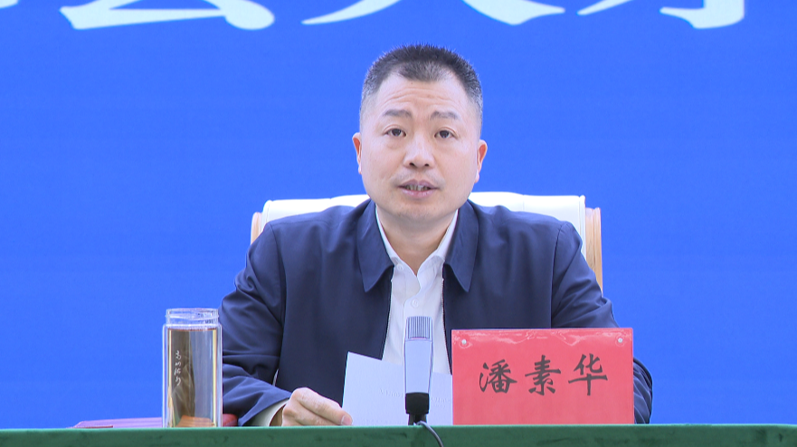 吉木萨尔县召开人才工作会议